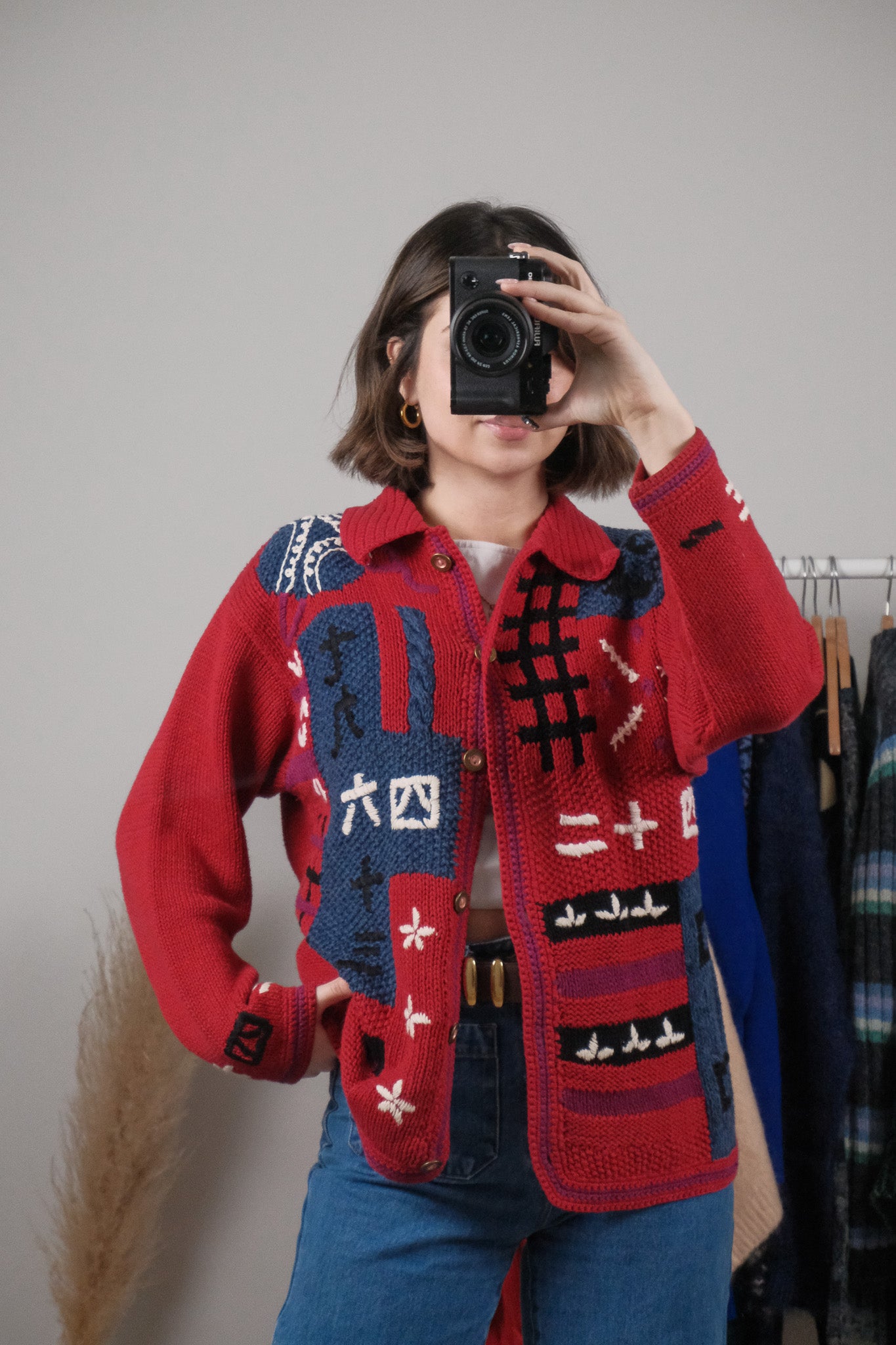 Vintage x Textured/Patterned Collared Cardigan (M)