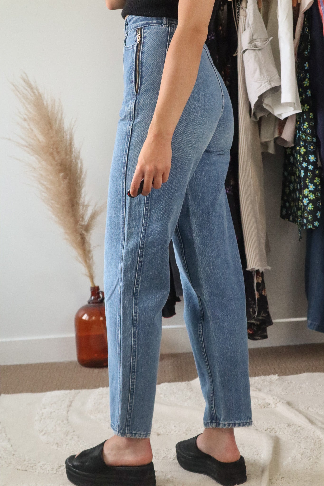 Made in Canada x Vintage x 80s Jeans (2)