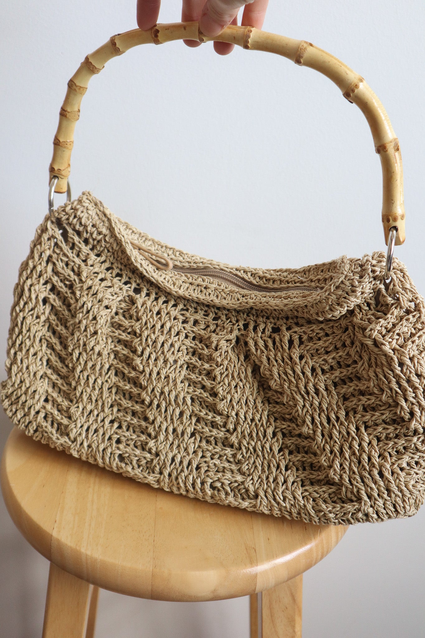 Vintage x Woven Purse