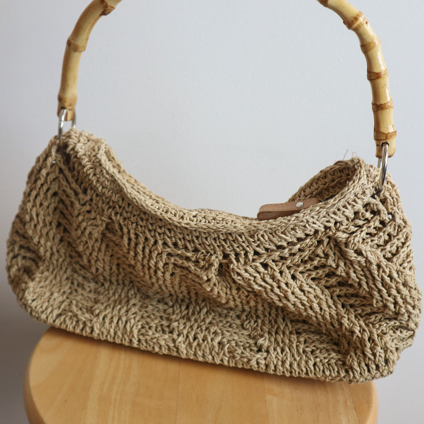Vintage x Woven Purse