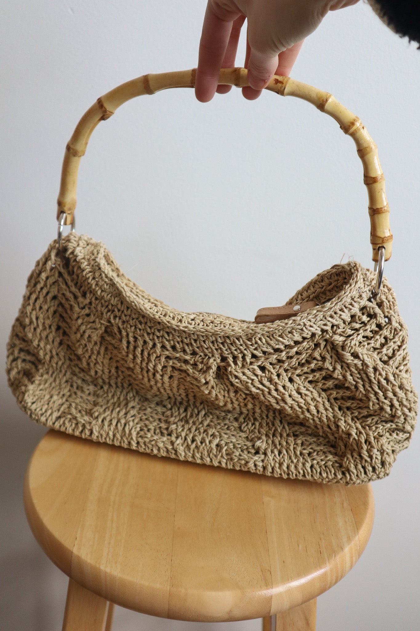 Vintage x Woven Purse