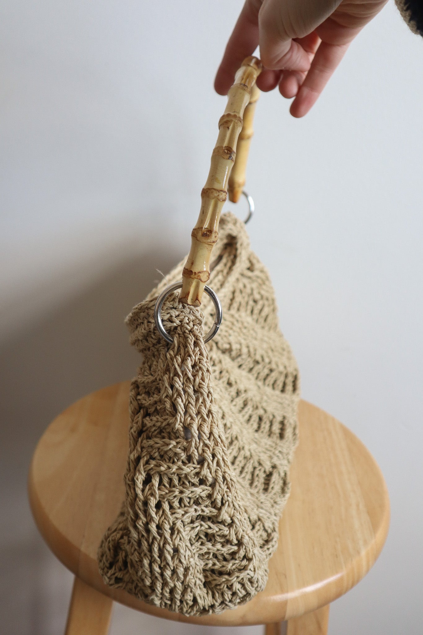 Vintage x Woven Purse